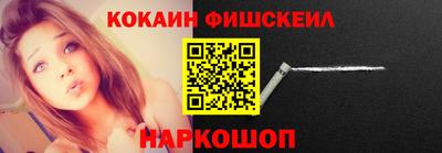 прущая мука Северобайкальск