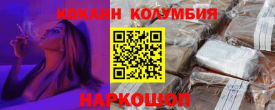 PSILOCYBIN Свободный