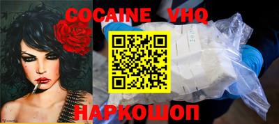 PSILOCYBIN Свободный