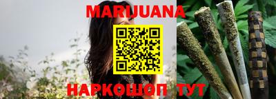 PSILOCYBIN Свободный