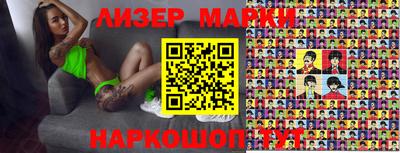 PSILOCYBIN Свободный