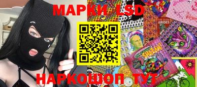 прущая мука Северобайкальск
