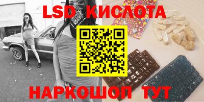 прущая мука Северобайкальск