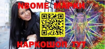PSILOCYBIN Свободный