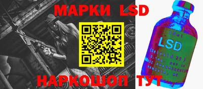 прущие грибы Севастополь