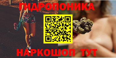 прущая мука Северобайкальск