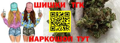 прущая мука Северобайкальск