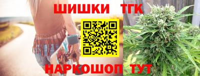прущие грибы Севастополь