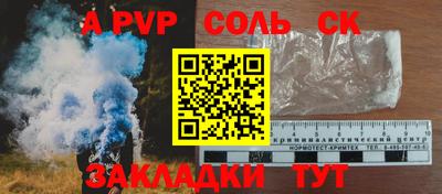 PSILOCYBIN Свободный