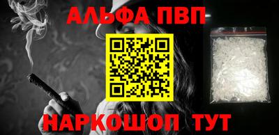 PSILOCYBIN Свободный