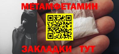 PSILOCYBIN Свободный