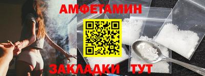PSILOCYBIN Свободный
