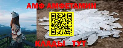 прущая мука Северобайкальск