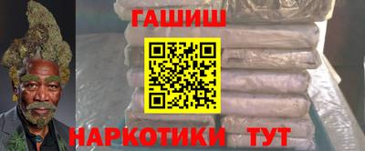 PSILOCYBIN Свободный