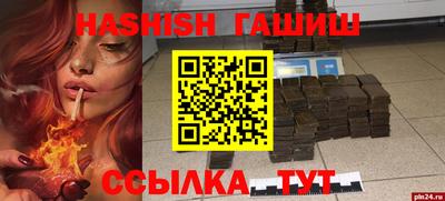 PSILOCYBIN Свободный