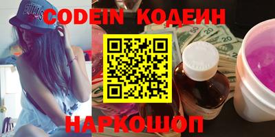прущая мука Северобайкальск