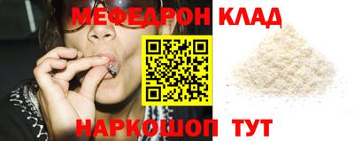 PSILOCYBIN Свободный