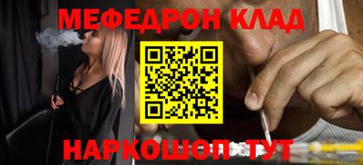 PSILOCYBIN Свободный