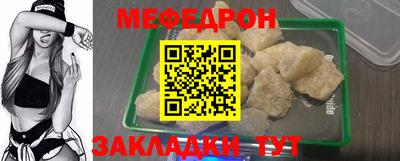 PSILOCYBIN Свободный